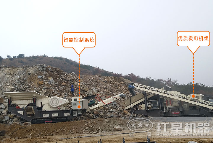 履帶車載流動石子、粉碎機(jī)